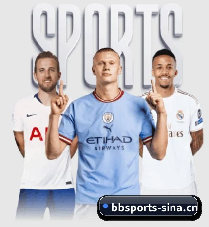 正式上线运营（BBSports）